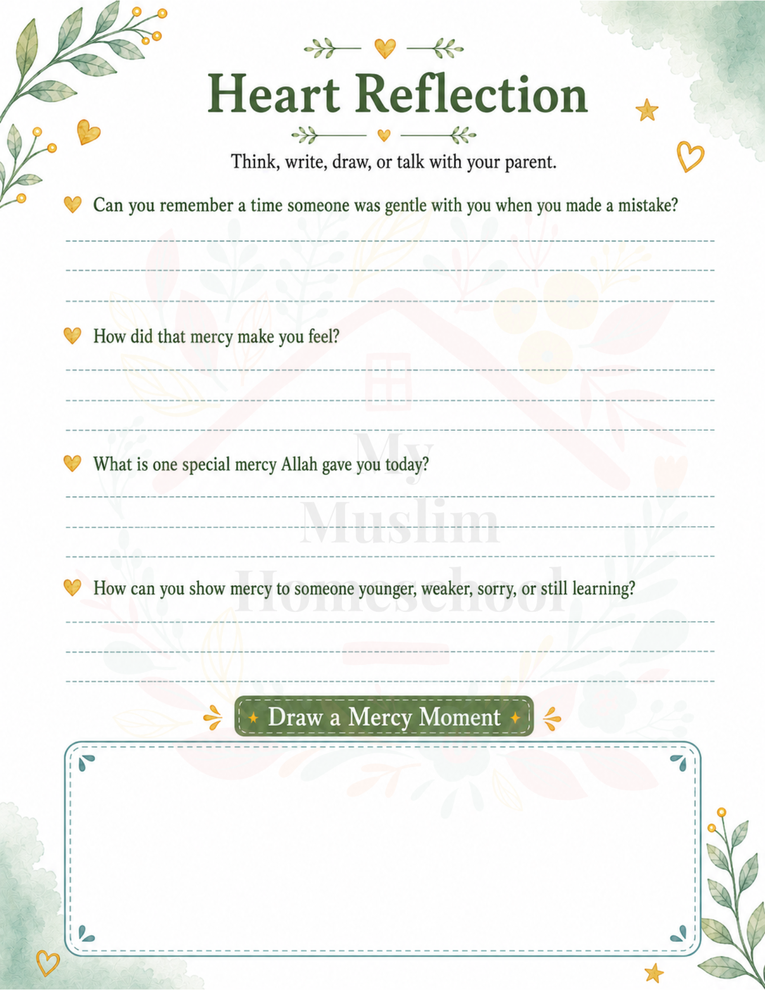 Ar-Raḥīm reading comprehension workbook page preview
